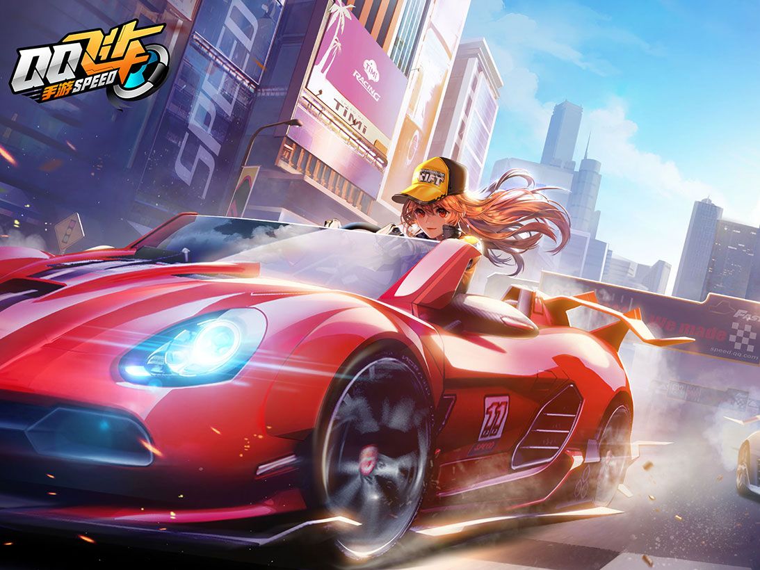 单的头牌 单的头牌