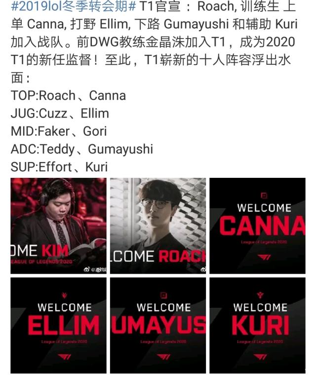 预计如果康 预计如果康