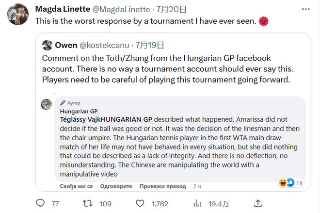 引发了广泛 引发了广泛