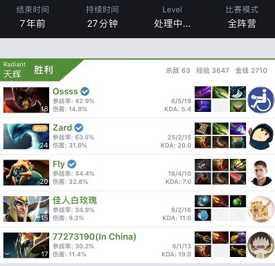 以期赢得胜 以期赢得胜