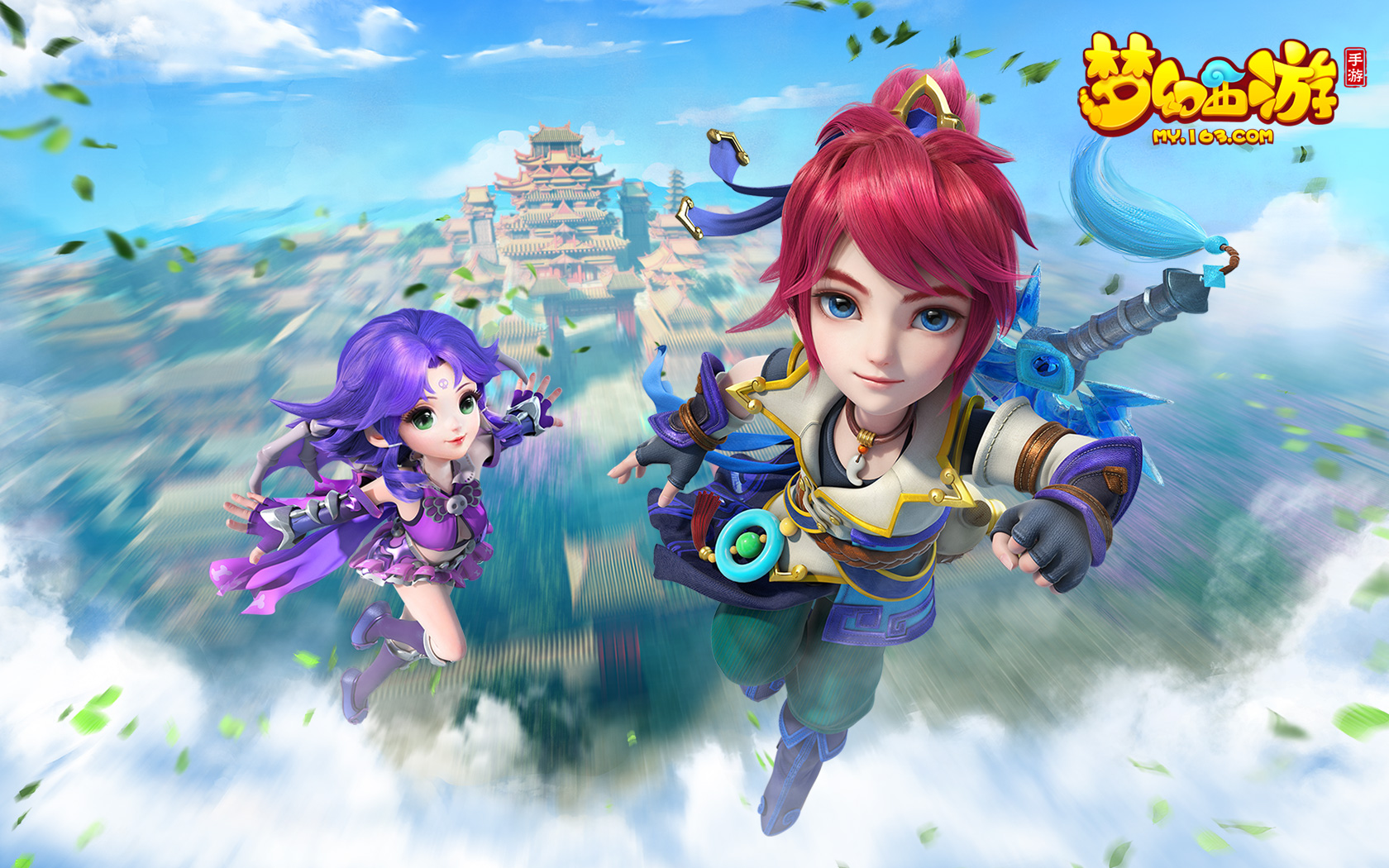 来的比赛中 来的比赛中