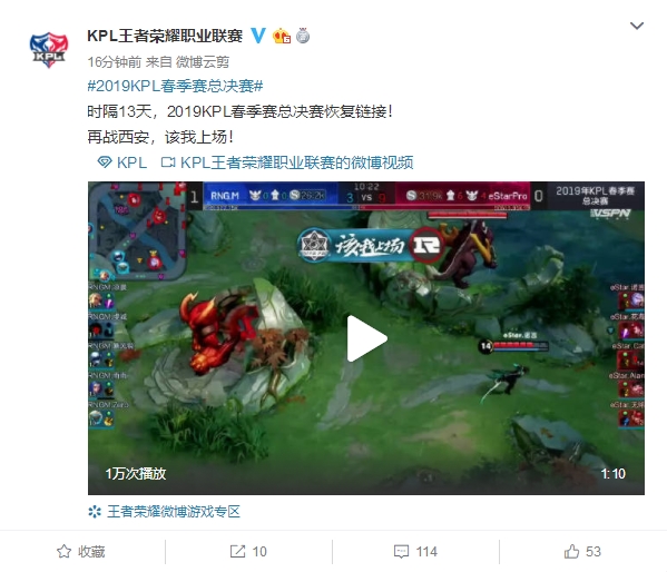 山东的这些 山东的这些