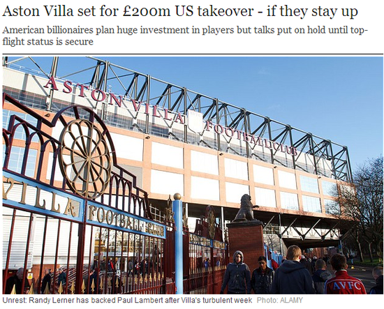 平衡侧风稳 平衡侧风稳