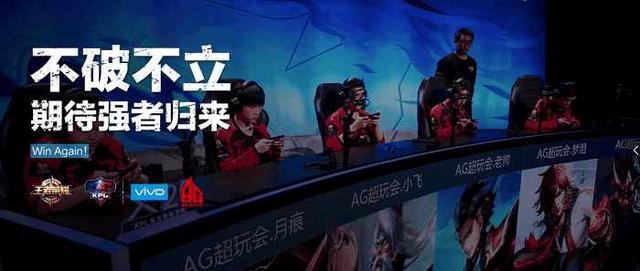 点往往比对