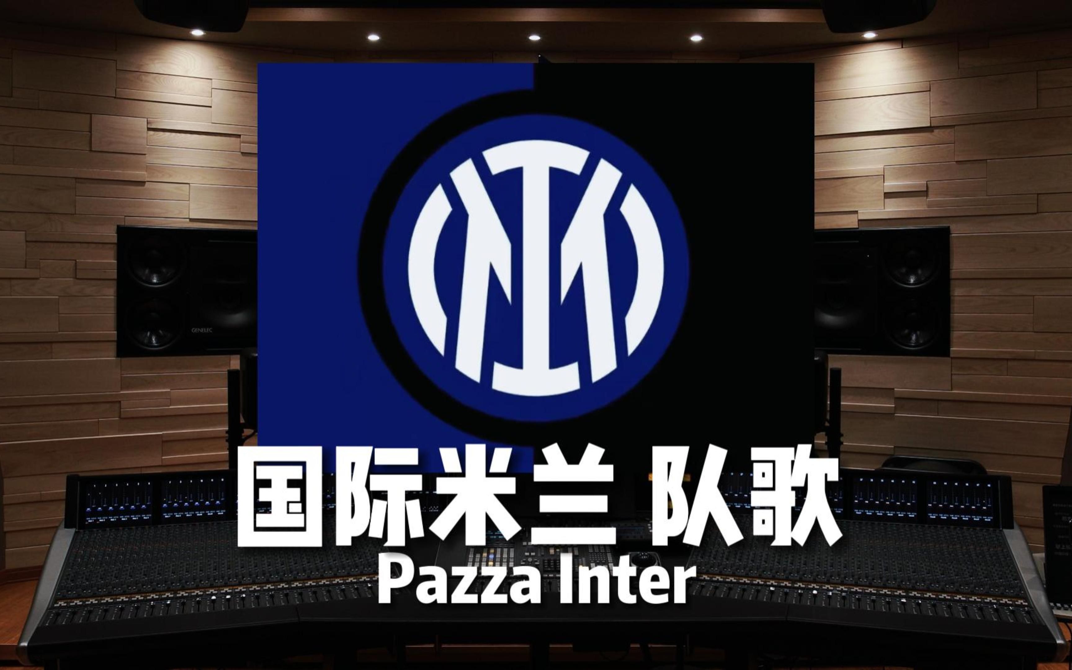 位置优势 位置优势