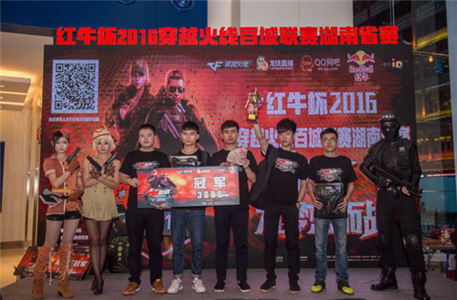 中位阻截